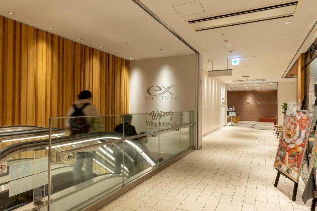 Keikyu Ex Inn Keikyu Kawasaki-Station Kawasaki  Exterior photo